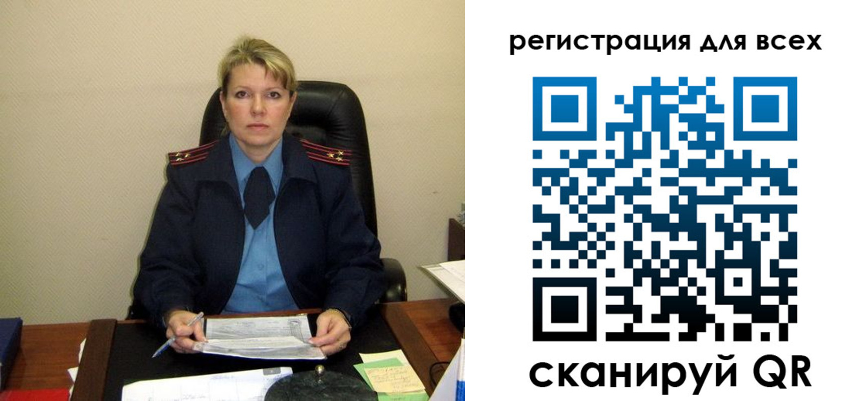 прописка иностранных граждан в Кирсанове