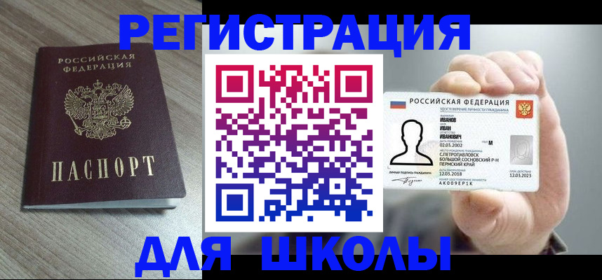 пропишу в квартире в Кирсанове