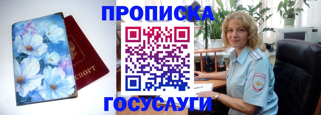 форма 3 в Кирсанове